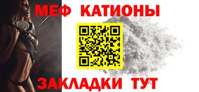 синтетический гашиш Ирбит