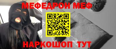 трава Изобильный