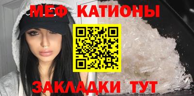 трава Изобильный