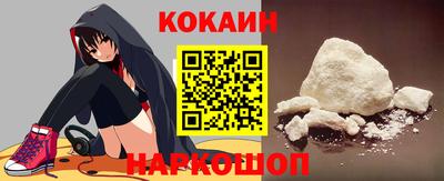 трава Изобильный