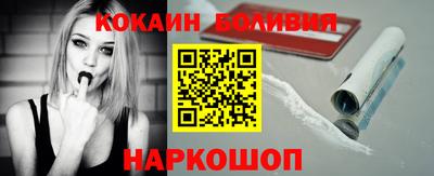 трава Изобильный