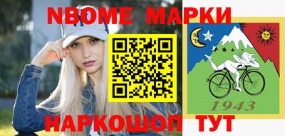 трава Изобильный