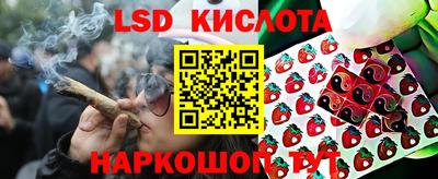 альфа пвп Ипатово