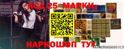 синтетический гашиш Ирбит