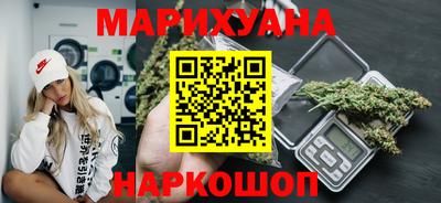 синтетический гашиш Ирбит