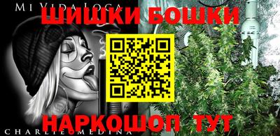 альфа пвп Ипатово