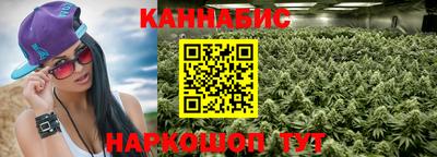 трава Изобильный