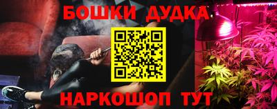 трава Изобильный