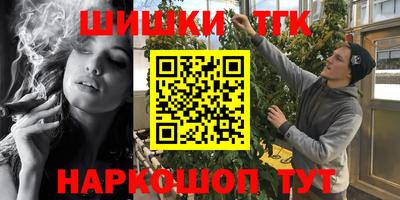трава Изобильный
