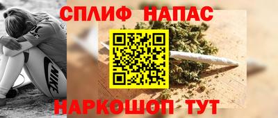 трава Изобильный