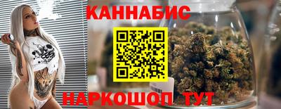альфа пвп Ипатово