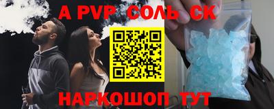 трава Изобильный