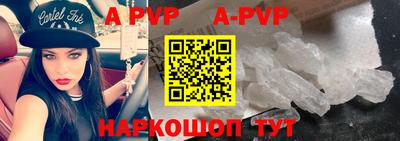синтетический гашиш Ирбит