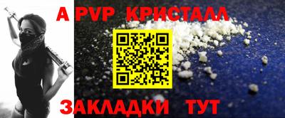 трава Изобильный