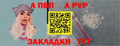 трава Изобильный