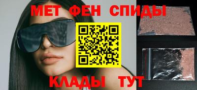 трава Изобильный