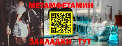 трава Изобильный