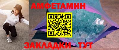 трава Изобильный
