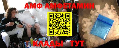 синтетический гашиш Ирбит
