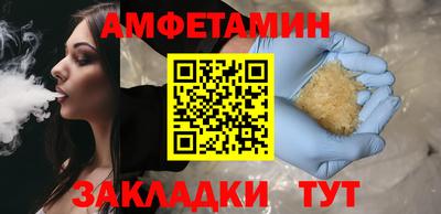 трава Изобильный
