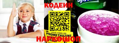 синтетический гашиш Ирбит
