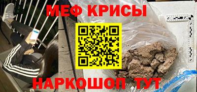 трава Изобильный