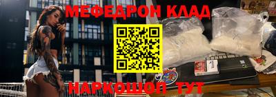 синтетический гашиш Ирбит