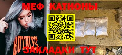 синтетический гашиш Ирбит